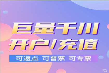 百度推广在医疗行业的应用及挑战