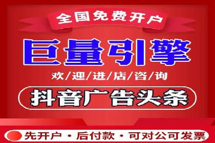 信息流广告创意案例：百度成功案例解析